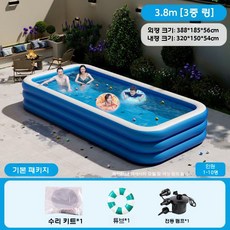 에어수영장 간이 풀장 이동식 펜션 베란다 패밀리풀장, 3.8m 3층 두께 전기펌프