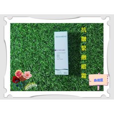 ISOMARINE 海洋離子抗皺緊緻眼霜 15ml, 1個