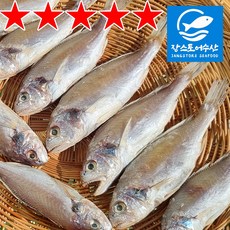 국산 반건조 백조기 1kg 군산항 직송, 1세트