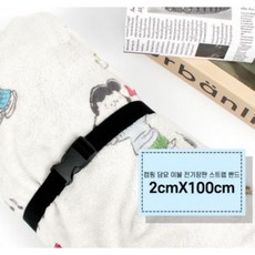 스트랩 전기요 전기장판 캠핑 이불 밴드 2cmX100cm 전기매트 담요, 스트랩 전기요 전기장판 캠핑 이불 밴드 2cmX100c