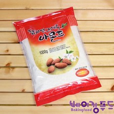 _아몬드파우더1Kg 참자연, 1개
