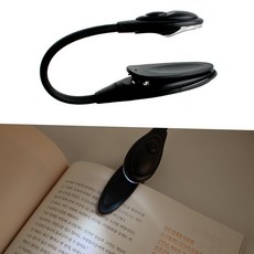 야간 공부용 침대 미니 클립형 LED 독서등 책조명 북라이트 집게 스탠드조명