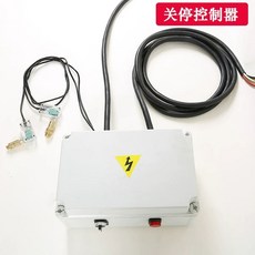 세척기 펌프 헤드 어셈블리 분사기 기계 부품 모터, N. 220V 듀얼 마이크로 모션 셧다운 컨트, N. 220V 듀얼 모션 셧다운 컨트롤러