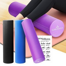 연은마트 폼롤러돌기운동효과 마사지롤러, 리얼블랙