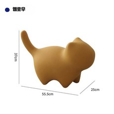 스툴 고양이 의자 애니멀 동물 체어 인테리어, 1개, 딥 옐로우색