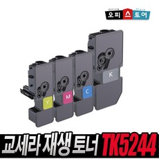 교세라 TK-5244KK M5526CDN P5026CDN 재생토너, TK-5244KK [검정], 1개