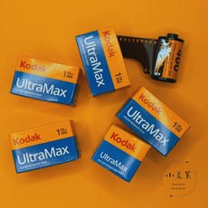 柯達 Kodak UltraMax 400 135 彩色底片, 1個, 36EXP