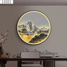 동양화 액자 일식집 인테리어 입구 거실 풍경 장식 산수화 조명, D. 4. 후수이 진산