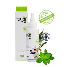 작품 강아지 고양이 귀 세정제, 1개, 120ml