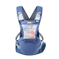 babykli 嬰兒揹帶腰凳, 莫斯藍