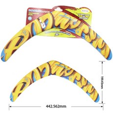 부메랑 장거리 야구 가족놀이 놀거리 성인용 장난감, 추상 편지, 1개