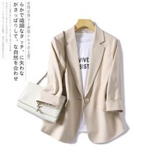 薄款七分袖小西裝外套女 夏新款氣質修身西服上衣
