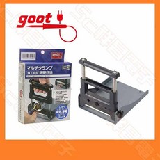 goot ST-85 多功能鉗台 迷你工作鉗台 萬用固定座 焊接輔助工具, 1個