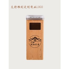 원목 사각 쓰레기통 뚜껑형 휴지통 인테리어 거실침실 사무실 공간활용 북유럽 우드 감성, 천연 나무색