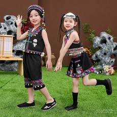 【精選好物】新款六一兒童民族服裝，苗族彞族傣族舞蹈服飾，男女童皆宜，舞台表演最佳選擇