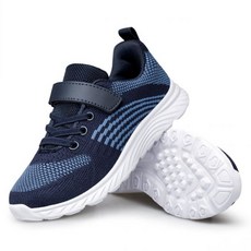 실레노스 아동용 통기성 운동화 (남아/여아용) 142329