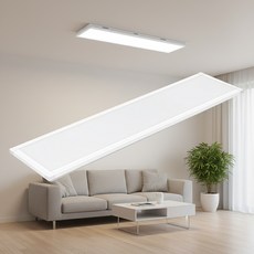 엘이디 LED 슬림 엣지 거실등 사무실등 조명, 1개