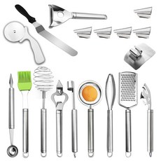 스테인리스 조리도구 키친툴 세트 14종 실속형 주방도구