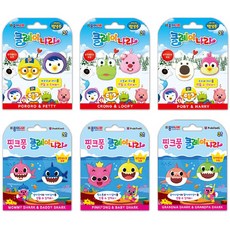 종이나라 뽀로로 핑크퐁 미니 클레이나라 6종 중 택1, 크롱과루피