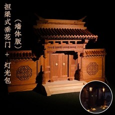 3D 원목블럭 고대 건축 모델 DIY 조립 원목교구 건축물조립 3D나무퍼즐 건축물만들기 유명건축물, D. 벽 버전 + 조명 (도구 포함)