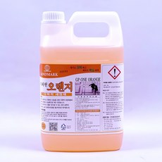 다목적 차량 카샴푸 세정제 용 세척제 자동차 정 용품 청소 제 관리 세척 샴푸 제품 케어, 본상품