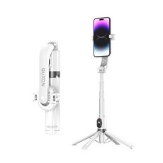 古尚GUXON 磁吸伸縮藍牙自拍桿 磁吸 夾式 四腳支架 強力磁吸 穩定夾式 360度調整角度 補光燈, 白色, 1個
