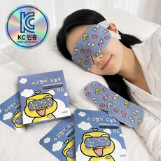 라온라든 국산 일회용 무향 스팀 온열안대 눈찜질팩 아이마스크, 1박스, 5개입
