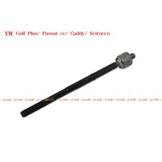 VAG 方向機橫拉杆 適用於 Golf Plus Passat CC Caddy Scirocco, 1個