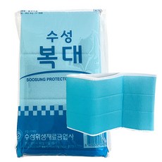 두원 산모용복대 산전 산후 복대 9인치 사이즈 면재질