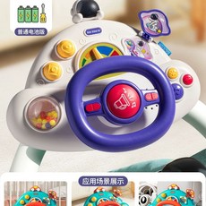 에어버기 AIRBUGGY 돔3 UG 유모차 코너 가드 쿠션 강아지, G. 카트 스티어링 휠 + 매직 스트랩