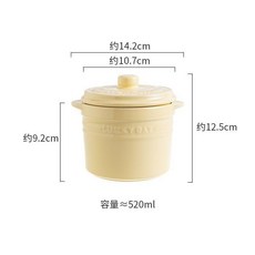 陶瓷燉盅 750ml雙蓋隔水燉盅, 1個, 520ml雙蓋隔水燉盅,香芋紫
