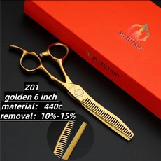 이발사 가위 전문 미용 소재 하이 엔드 살롱 헤어 커팅, 18 Z01golden 6inch10-15, 1개