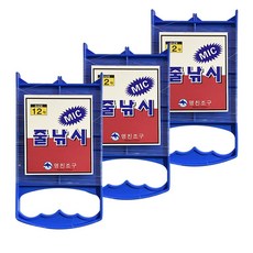 조립 줄낚시 / 조립 완성품 / 던질 낚시 / 선상 고패질 낚시 / 방파제 낚시 / 강 바다 저수지 등 어디서나 간편 낚시 / 남여노소 대박 조과, 1세트, 3개입