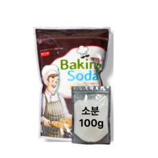 (소분) 신광 베이킹소다 식소다 100g, 1개