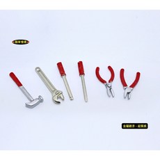 隨草憶境 （6件套）迷你仿真維修工具組 娃娃屋食玩袖珍微縮場景模型配件, 1個, 工具組6件（紅款，不含箱）