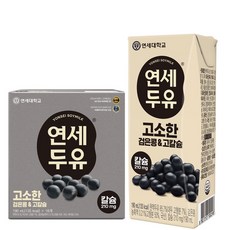 연세두유 고소한 검은콩 고칼슘 두유190ml x 16팩, 190ml, 16개