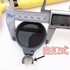 氬弧焊槍遮光片 適用 WP-9/WP-18/WP-26/150A/300A 焊把, 1個, WP18/26黑色遮光鏡片