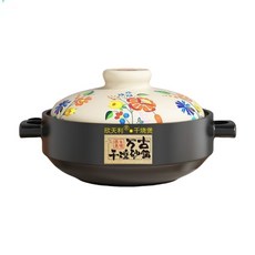 欣天利 寬口炒菜砂鍋 3.5L 容量 耐高溫幹燒技術, 1個, 炒菜煲汤砂锅【3.65L】