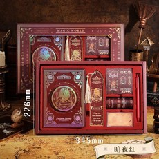 魔法學院手帳禮盒, 1個, 格蘭芬多紅丨手帳禮盒丨送賀卡, 格蘭芬多紅, 手帳禮盒