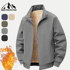 M-8XL中老年休閑商務夾克 加絨加厚爸爸夾克 保暖外套 保暖外套 外套男 男生外套 大尺碼外套 男外套 外套男冬天 冬