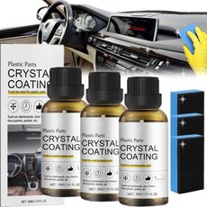 7세트 플라스틱 부품 크리스탈 코팅 자동차 부품용 리퍼비시 에이전트 복원기, 3 Sets