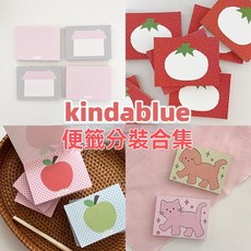 iplaybox分裝韓國kindablue鹽系ins蘋果番茄便籤本留言條手賬拼貼, [分裝5張]03-Cutetomato,單件, 1個