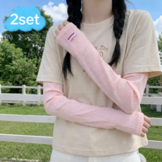 여리여리한 헐렁한 여름 셔링 냉감 손등 팔토시 2P, 2세트, 핑크