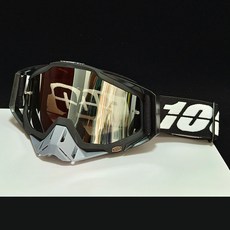 100摩托車風鏡 戶外越野騎行眼鏡 頭盔HD降速護目鏡 滑雪鏡 台灣出貨, 1個, 21灰鼻黑框-銀鏡片