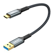 SUNGUY USB C타입 고속 충전 케이블 데이터 전송 10Gbps 18W, 1개, 그레이, 0.3m