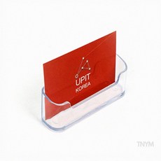 스탠드명함꽂이 명함보관함, 케이스