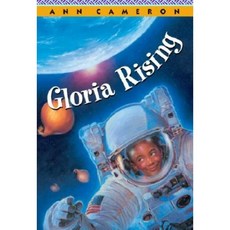 Gloria Rising Paperback, Random House Books for Young Readers