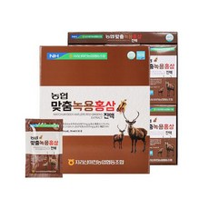 [농협] 맞춤녹용홍삼 진액 (70ml*30) 1박스, 2.1L