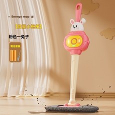 兒童聲光互動拖把玩具，家務啓蒙親子互動