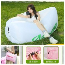 懶人充氣沙發，附電子發票，可躺臥，音樂節露營野餐成人適用，便攜網紅空氣床, 純白帶圖案【送收納袋】【加厚牛津布】